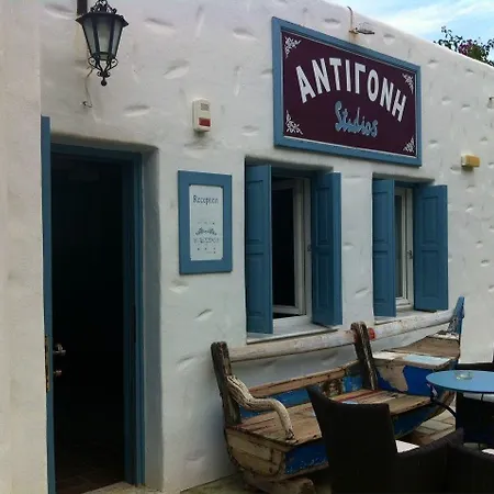 公寓 Antigoni